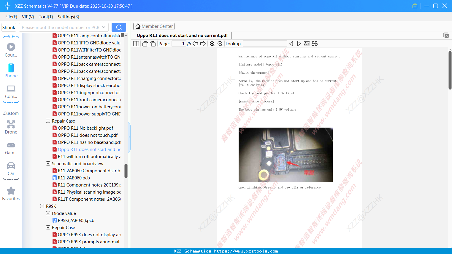 Oppo R11 Does Not Start And No Current